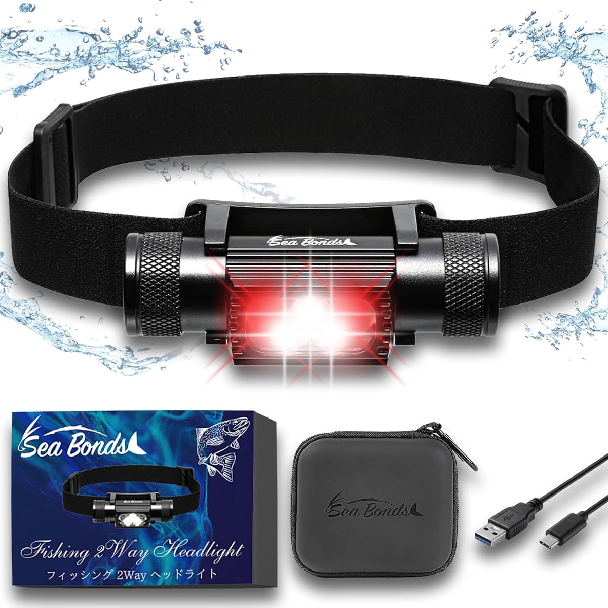 SeaBonds Fishing Headlight 1400 Lumens LED Rechargeable Neck Hanging Waterproof Tough Equipped with Red Light Reduces Irritation to Fish 2 Way Head and Neck Hanging Japanese Brand