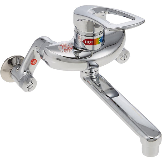 Kakudai Single Lever Mixing Faucet 192-332