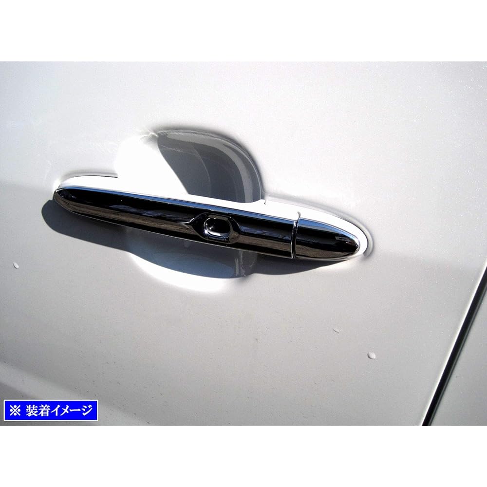 BRIGHTZ Move L175S L185S Plated Door Handle Cover Knob Half Type C Set [DIHT-NOBU-A4B0E0] L175 L185 175 185 Move Move Move 16517