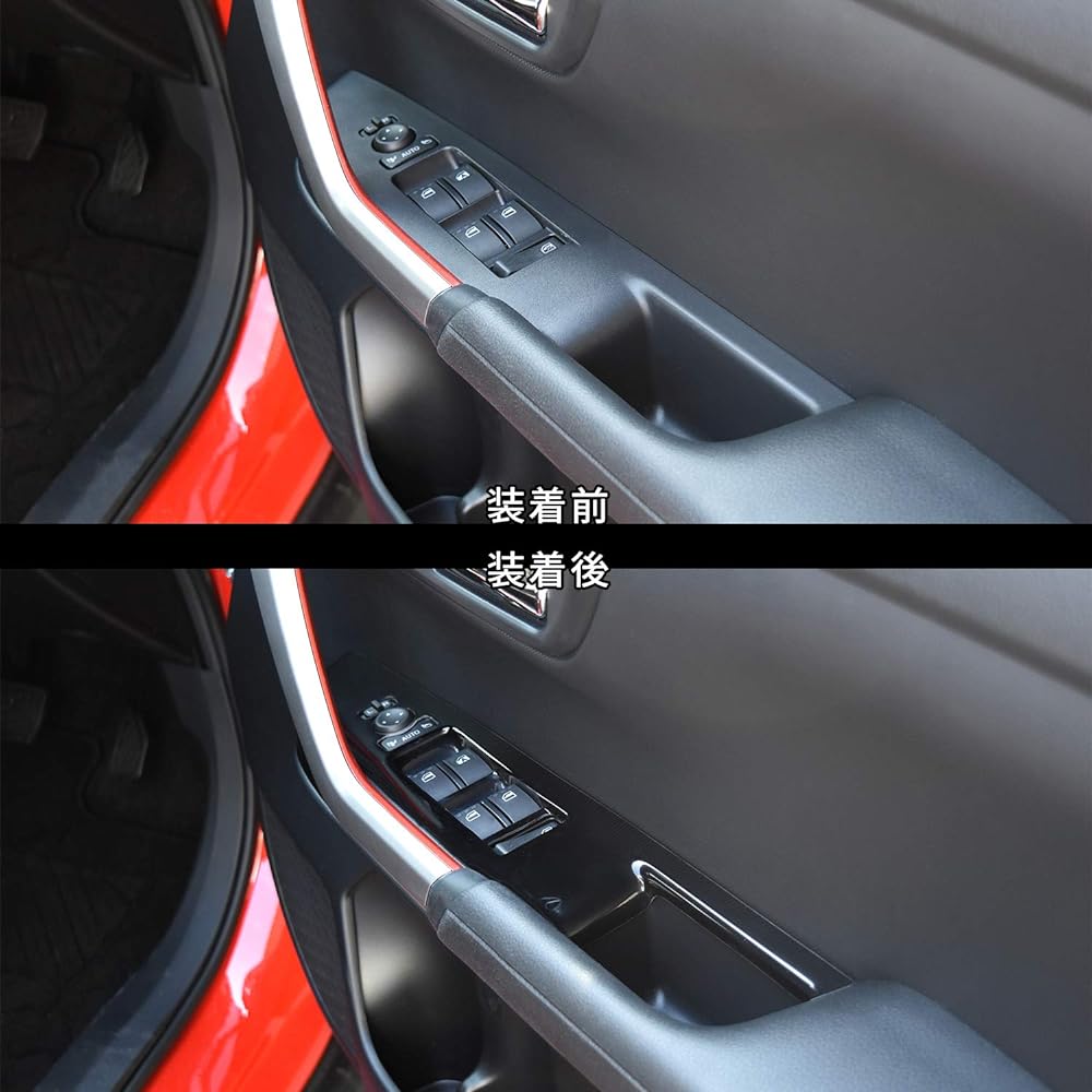 SecondStage T468BLK Toyota Rise 200 Series PWSW Door Switch Panel Piano Black