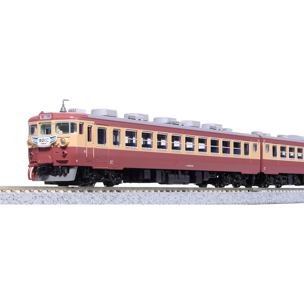 KATO KATO N Gauge 475 Series Express Tateyama/Yunokuni 6-Car Basic Set 10-1634 Railway Model Train