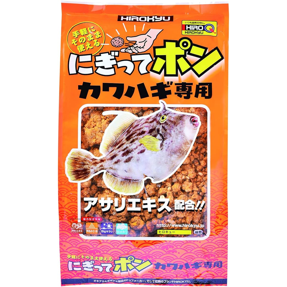 Hirokyu Nigitepon Filefish exclusive 20 pieces