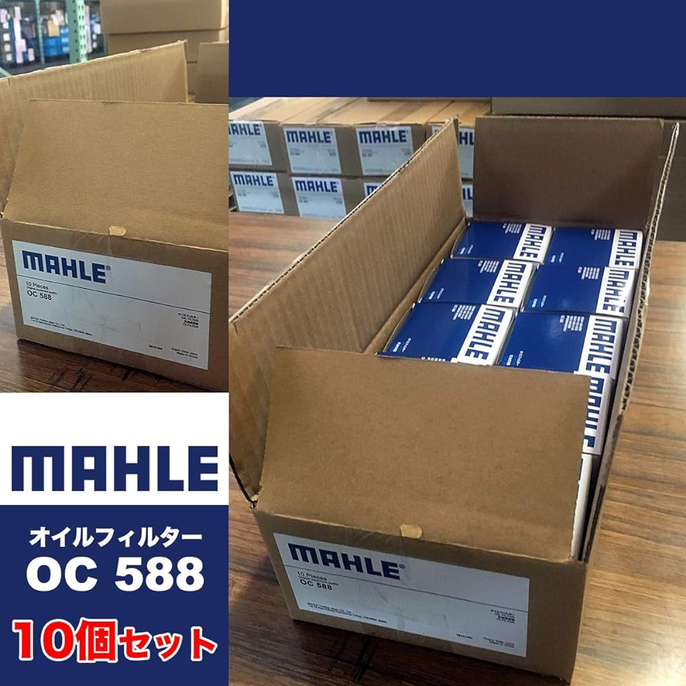 MAHLE Oil Filter for Domestic Cars OC588 [Set of 10] for Nissan/Mitsubishi/Mazda/Suzuki/Isuzu Vehicles