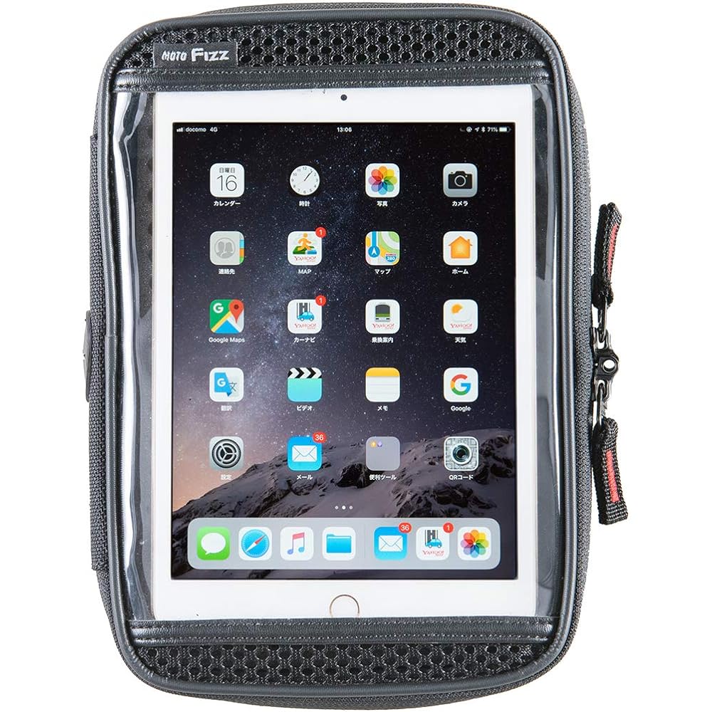 TANAX MOTOFIZZ Digicase Mount AC-XL (Mirror Mount) MF-4740 XL Size