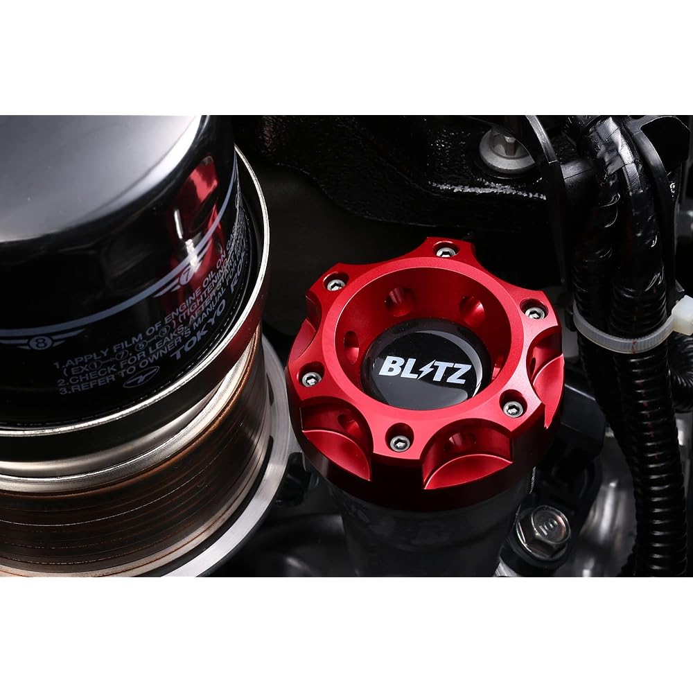 BLITZ Oil Filler Cap GR86 86 BRZ Aluminum RED ZN6 ZN8 ZC6 ZD8 13852