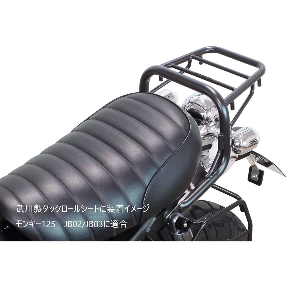 Special Parts Takegawa (TAKEGAWA) Large Rear Carrier Black Paint Monkey 125 (JB02/JB03) 09-11-0288 Black