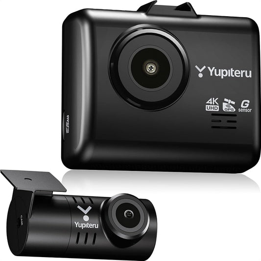 Yupiteru Drive Recorder 2 front and rear cameras Y-4K High resolution 4K model 8.29 million pixels/2 million pixels with microSD (32GB) 3 year warranty Yupiteru