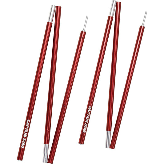 CAPTAIN STAG Tent/Tarp Parts Pole Aluminum Adjustable Pole [Outer Diameter 16 x Maximum Length 1400mm (Set of 2)/Outer Diameter 19 x Max Length 1700mm (1 piece)/Outer Diameter 22 x Maximum Length 2100mm (1 piece)/Outer diameter 25 x maximum length 2500mm