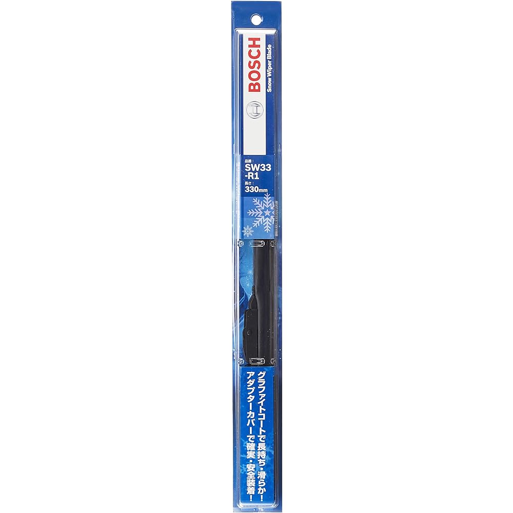 BOSCH Snow Wiper Blade for Domestic Cars Snow Rear 330mm