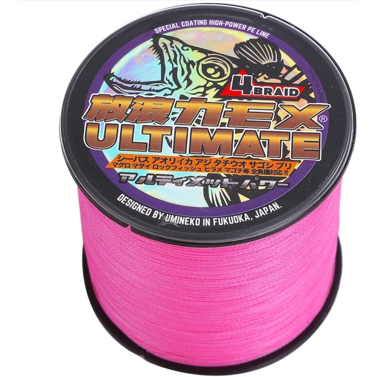 Wandering Seagull PE Line Fishing Line No. 10 1000M Vivid Pink 4 Pieces 110lb Ultimate Power Yellowtail Kingfish Yellowfin Tuna GT Casting