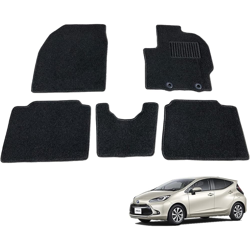Fenice Car Mat Floor Mat Domestic Production (Toyota Aqua MXPK10 MXPK11 MXPK15 MXPK16) Black Anti-Slip Shape Resistant to Slip Car Mat (Car Parts Specialty Store)