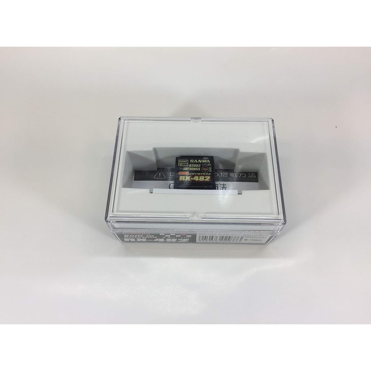 Sanwa Electronic Equipment RX-482 Telemertty Built-in Antenna (Receiver (RX) for land use) 107A41254A