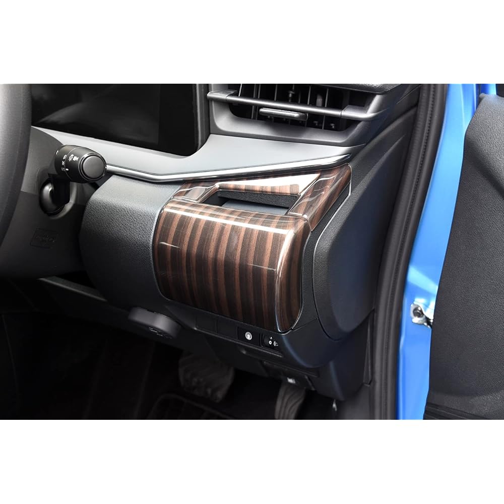 SecondStage Nissan Note E13 Aura FE13 e-POWER Cup Holder Panel Ebony Style SHN0213BCW