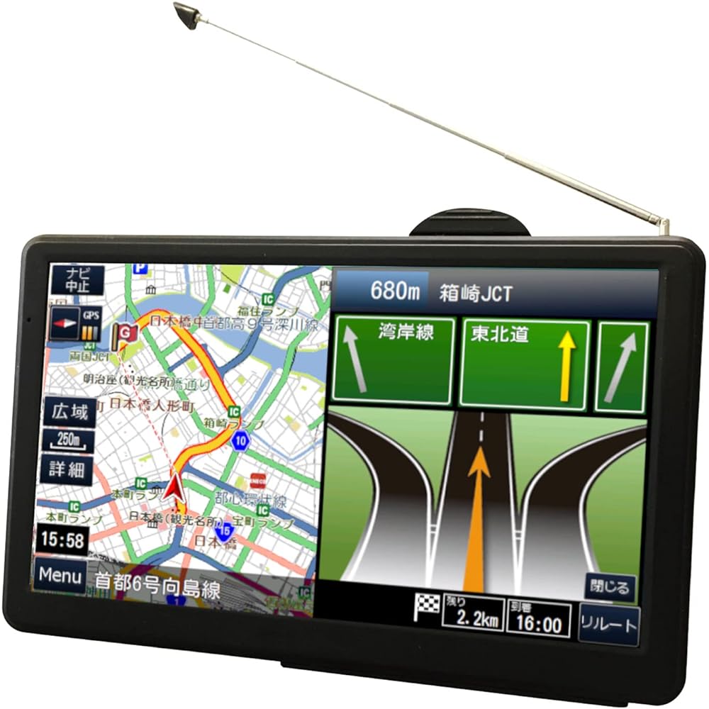 OVERTIME 7 inch car navigation with drive recorder OT-DN703K
