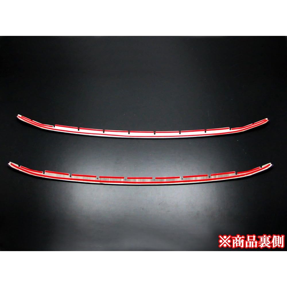 BBRIGHTZ Alphard 20 25 Late Super Mirror Surface Stainless Plated Front Bumper Molding 2PC Q Type [FBUM-MOL-006] ANH20W ANH25W GGH20W GGH25W ANH20 ANH25 GGH20 GGH25 H20 H25 Alphard 21576