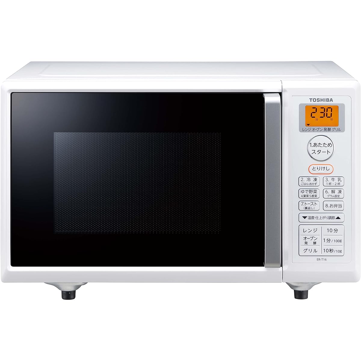 Toshiba Microwave Microwave Oven for Single Living 16L Flat Table with Toast Function White ER-T16(W) Entrance/Enrollment New Adult