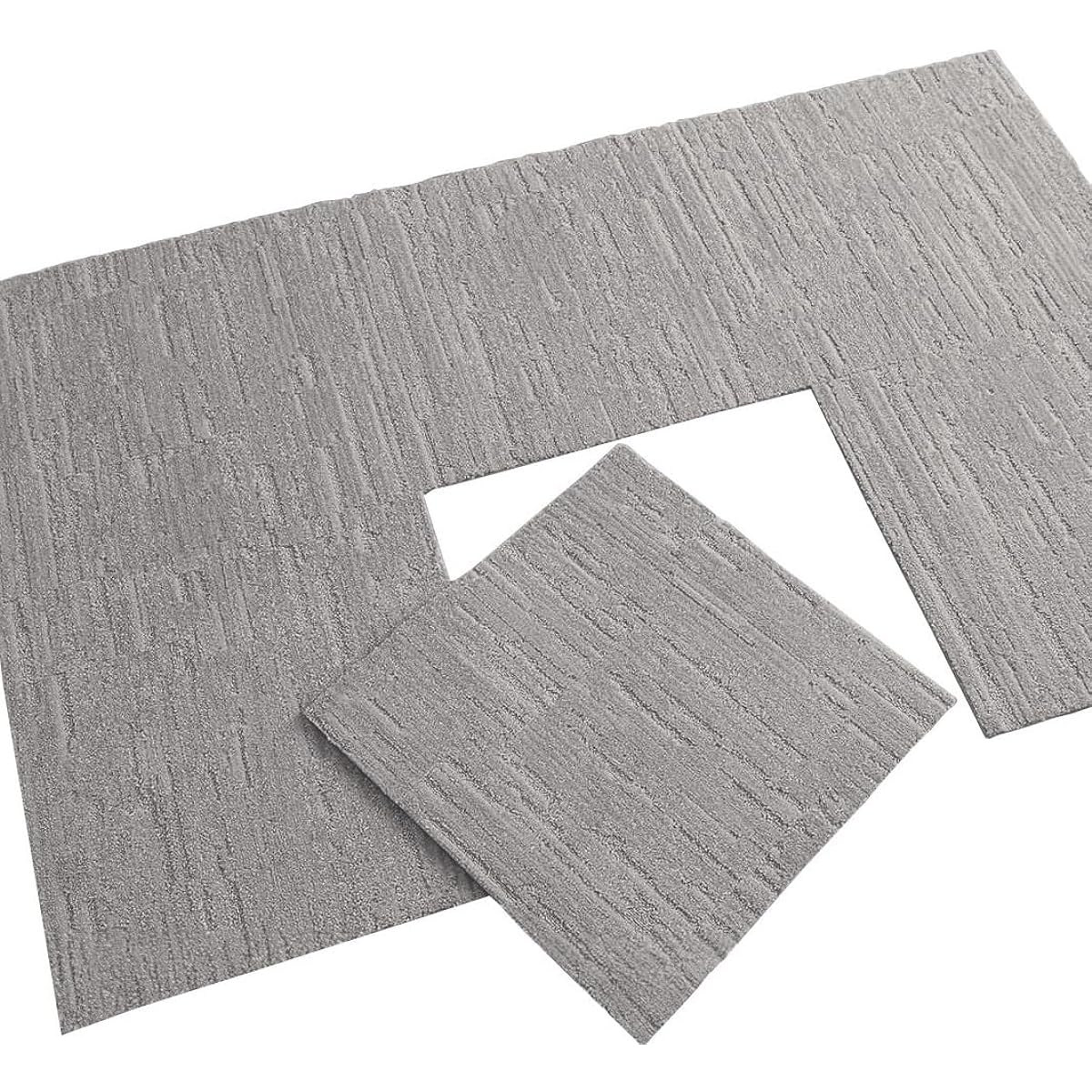 Kawashima Textile Cercon Cole Roi Unit Rug Tile Carpet Light Gray 50 x 50cm UR2221 6 pieces/1 case Made in Japan