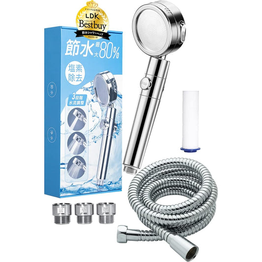 [LDK Best Buy Triple Award Winner] Himaruya Seisakusho Shower Head, Japanese Chlorine Remover, Water Saving, Water Purification, Water Stop Button, Water Flow Adjustment, Angle Adjustment, International Standard G1/2 (Shower Head (Silver) & Shower Hose S