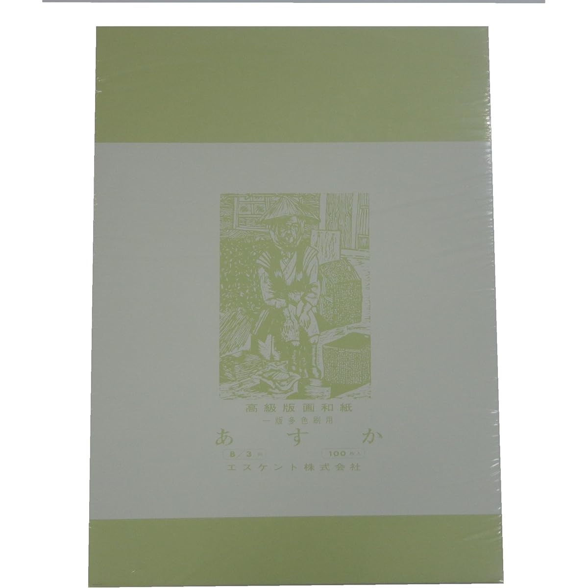 Eskent Printed Washi Paper Asuka Thick Four Cut Grass 100 Sheets 610064