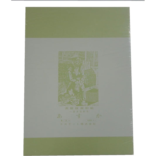 Eskent Printed Washi Paper Asuka Thick Four Cut Grass 100 Sheets 610064