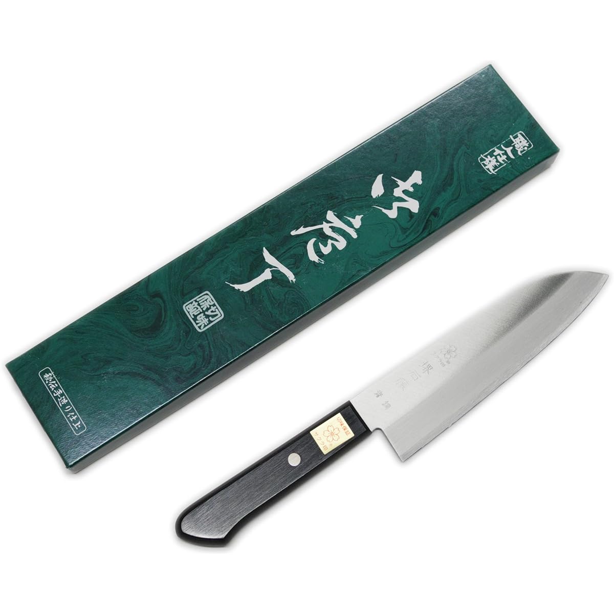 Made in Japan Sakai Ishifuji Blue Steel Warikomi Santoku Knife 170mm No base
