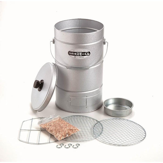 MARUKA Kunseiki Smo-kun DX (Deluxe) Long Silver Diameter 24.5 x Height when used 40 cm