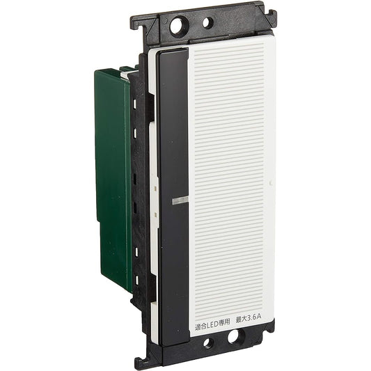 Panasonic Cosmo Series Wide 21 Totara Remote Control 2-Wire White WTC56712W