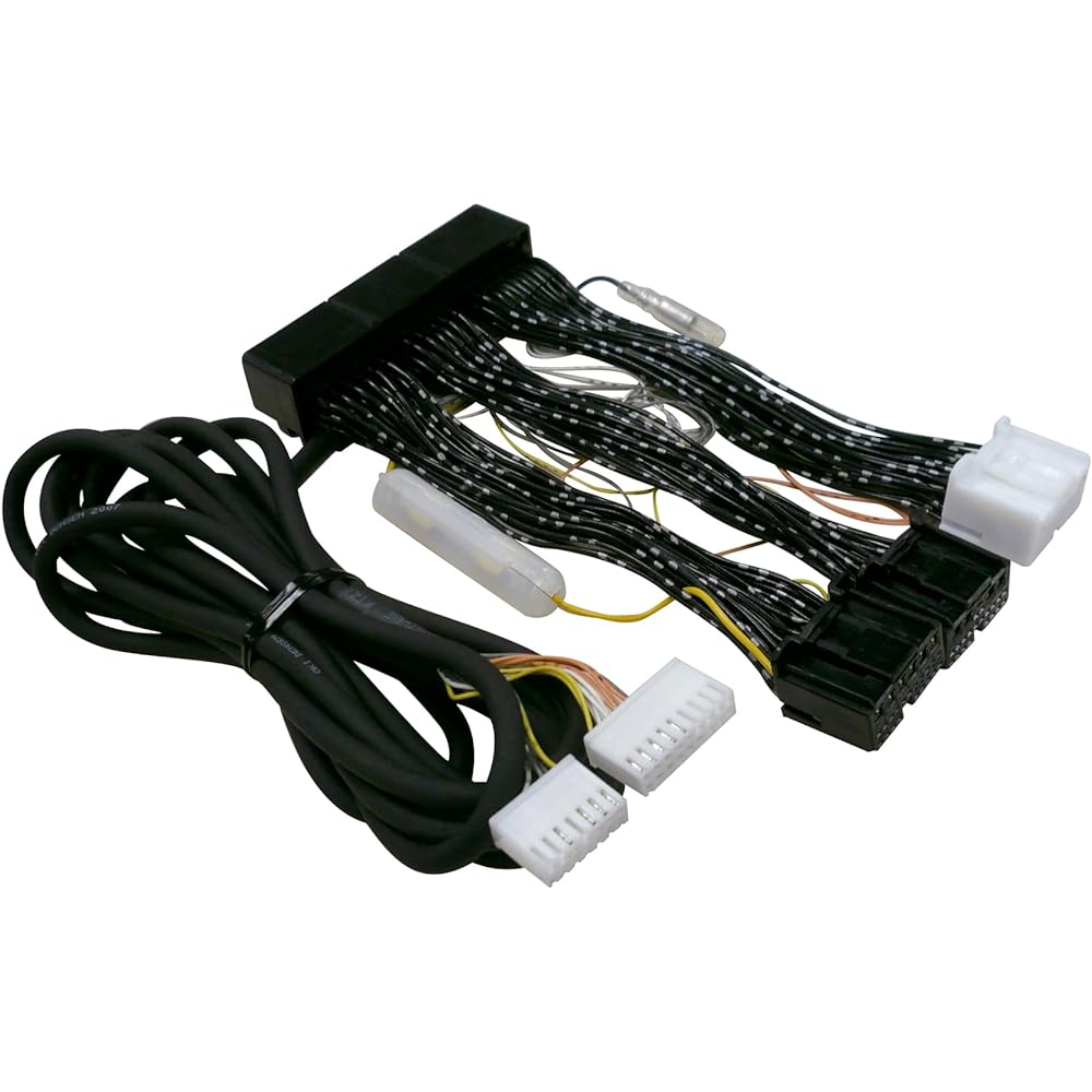 Datasystem Air suspension controller vehicle specific harness (harness for ASR681II) H-08G Datasystem