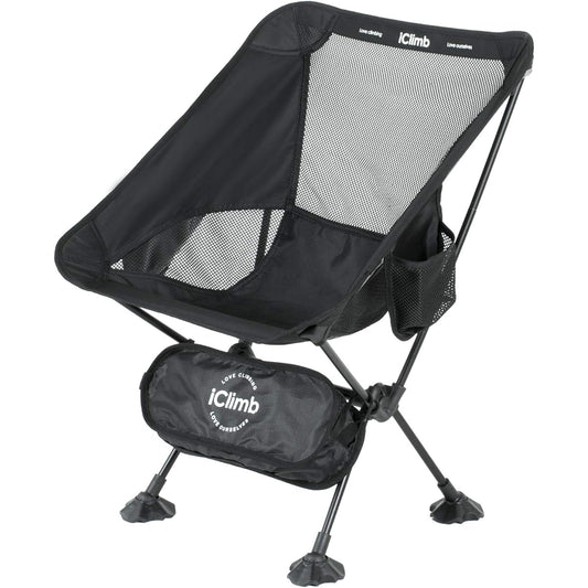 iClimb Outdoor Chair, Ultra Lightweight, Compact, Foldable Beach Chair with Storage Bag, Convenient to Carry, Fishing, Camping, Bag Packing, Hiking, Sports Day Concert