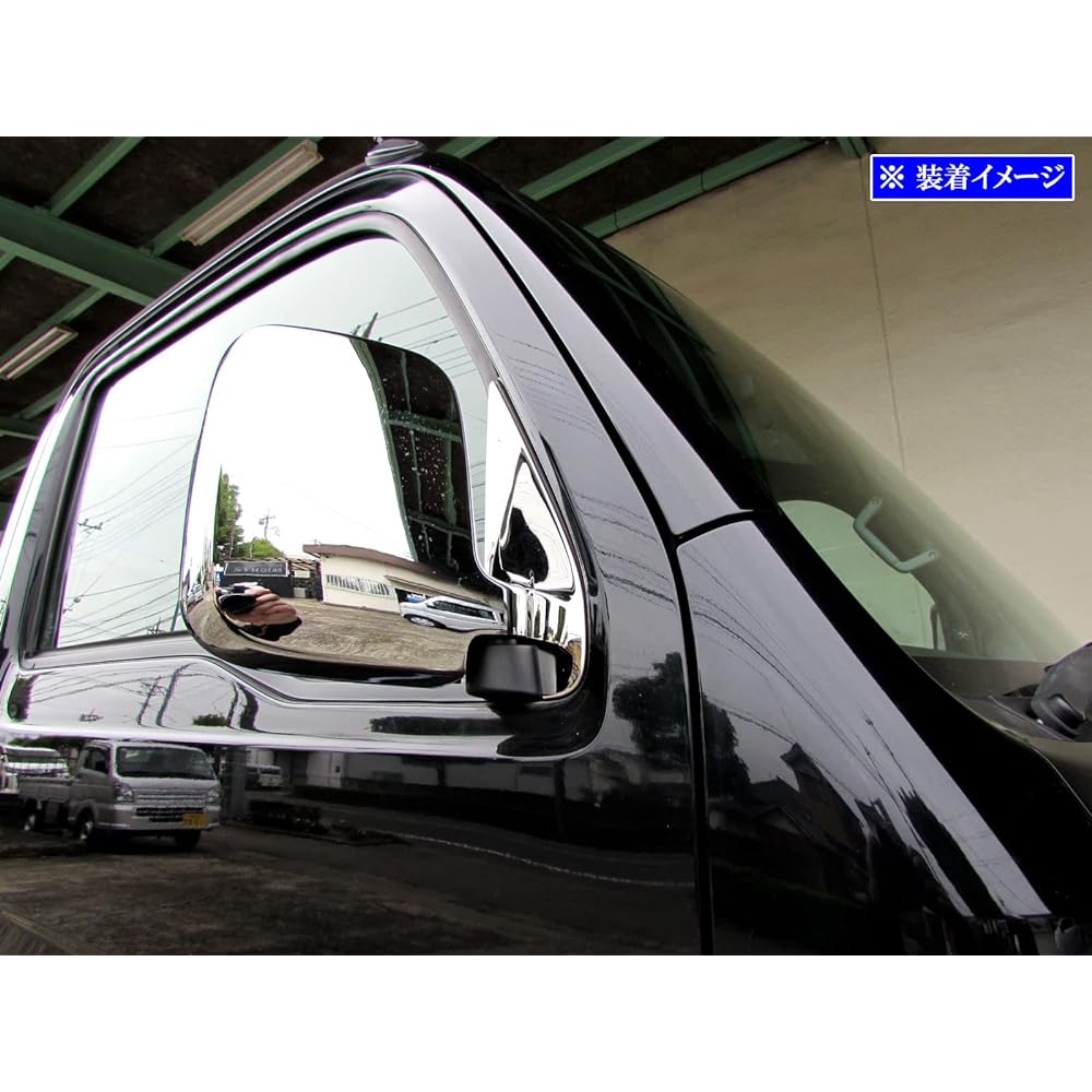 BRIGHTZ Acty Track HA8 HA9 Super Mirror Stainless Steel Plated Pillar Panel 2PC [PIL-SIL-449] HA8 HA9 A8 A9 8 9 Acty Track Acty Track Acty