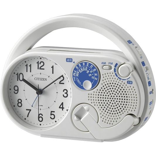 RHYTHM Citizen Alarm Clock Analog Disaster Prevention Difelia R04 AM/FM Radio Power Generation LED Light Mobile Phone Charging Function White CITIZEN 4RQA04-003