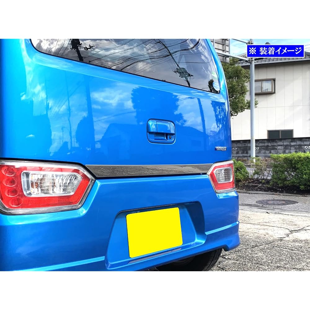 BRIGHTZ Wagon R Stingray 35 55 85 95 Super mirror stainless steel plated trunk under molding [TRU-MOL-133] MH35S MH55S MH85S MH95S MH35 MH55 MH85 MH95 Wagon R Stingray Hybrid Hybrid 32973