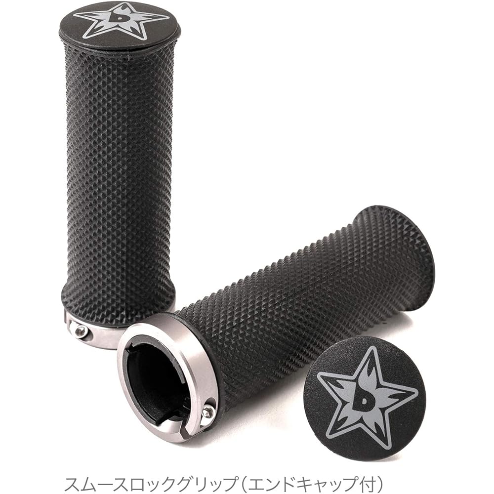 DADDYLAB [Strider Custom Set] Riser Bar Set P <DLA-FS-RP> (Compatible model: PRO)