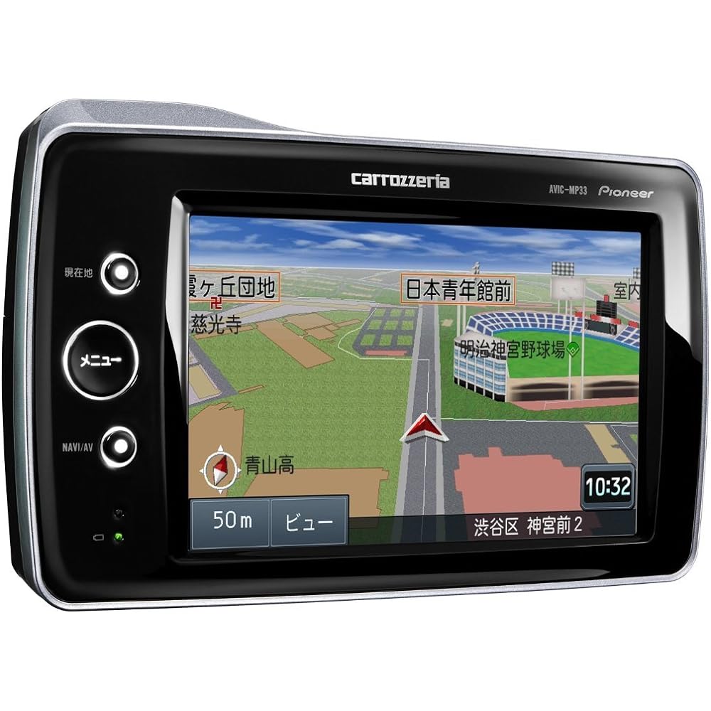 Pioneer carrozzeria Air navi portable car navigation wide VGA one segment TV/microSD 4.8v type AVIC-MP33