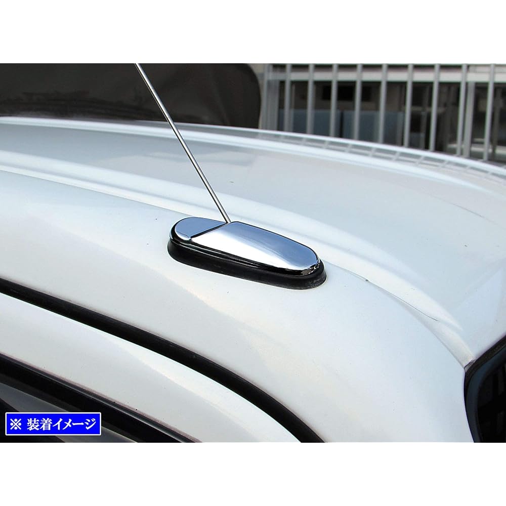 BRIGHTZ Carry Truck DA16T Plated Antenna Cover [ANTENNA-047] DA16 DA A16 16 Carry Truck Carry Truck Carry Truck Carry Truck