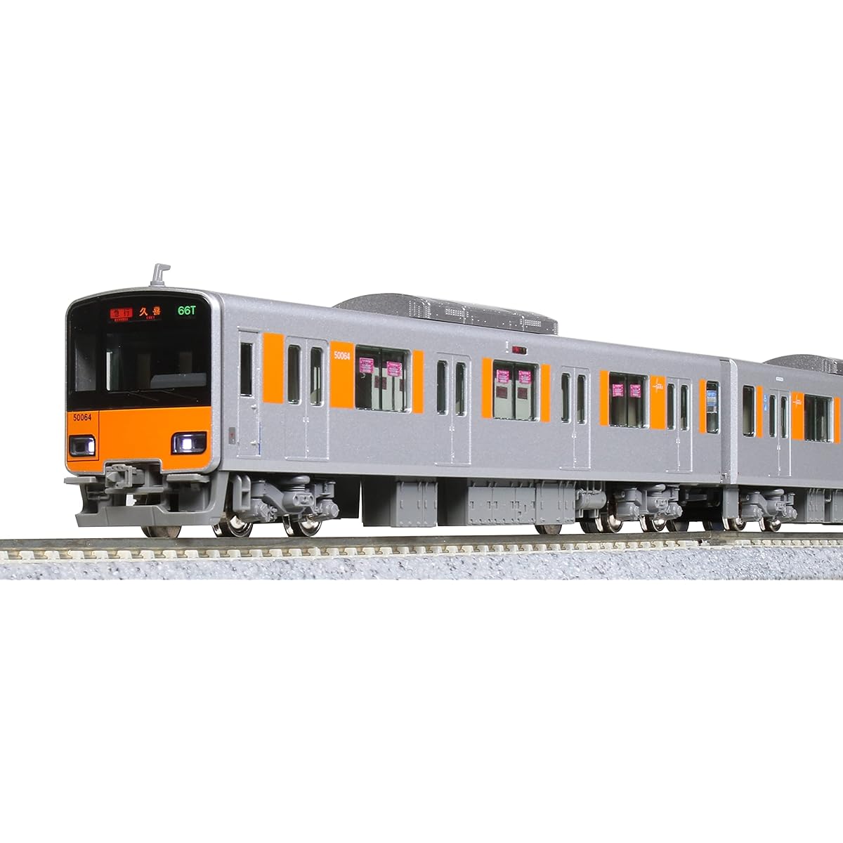 KATO N gauge Tobu Railway Tobu Sky Tree Line 50050 type 6-car basic set 10-1597 Railway model train