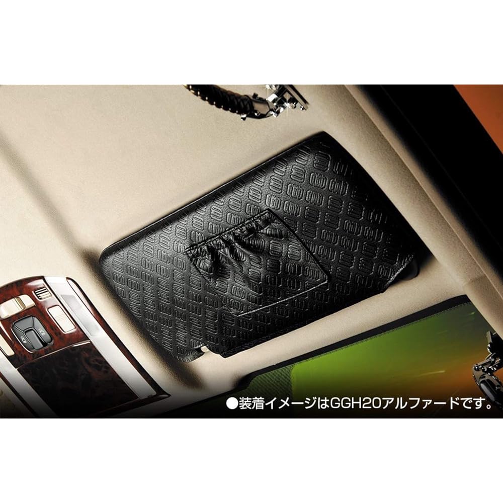 Garcon DAD Sun Visor Cover Alphard/Vellfire 30 Series Monogram Leather Black Driver Side/Passenger Side SET HA367-25 D.A.D