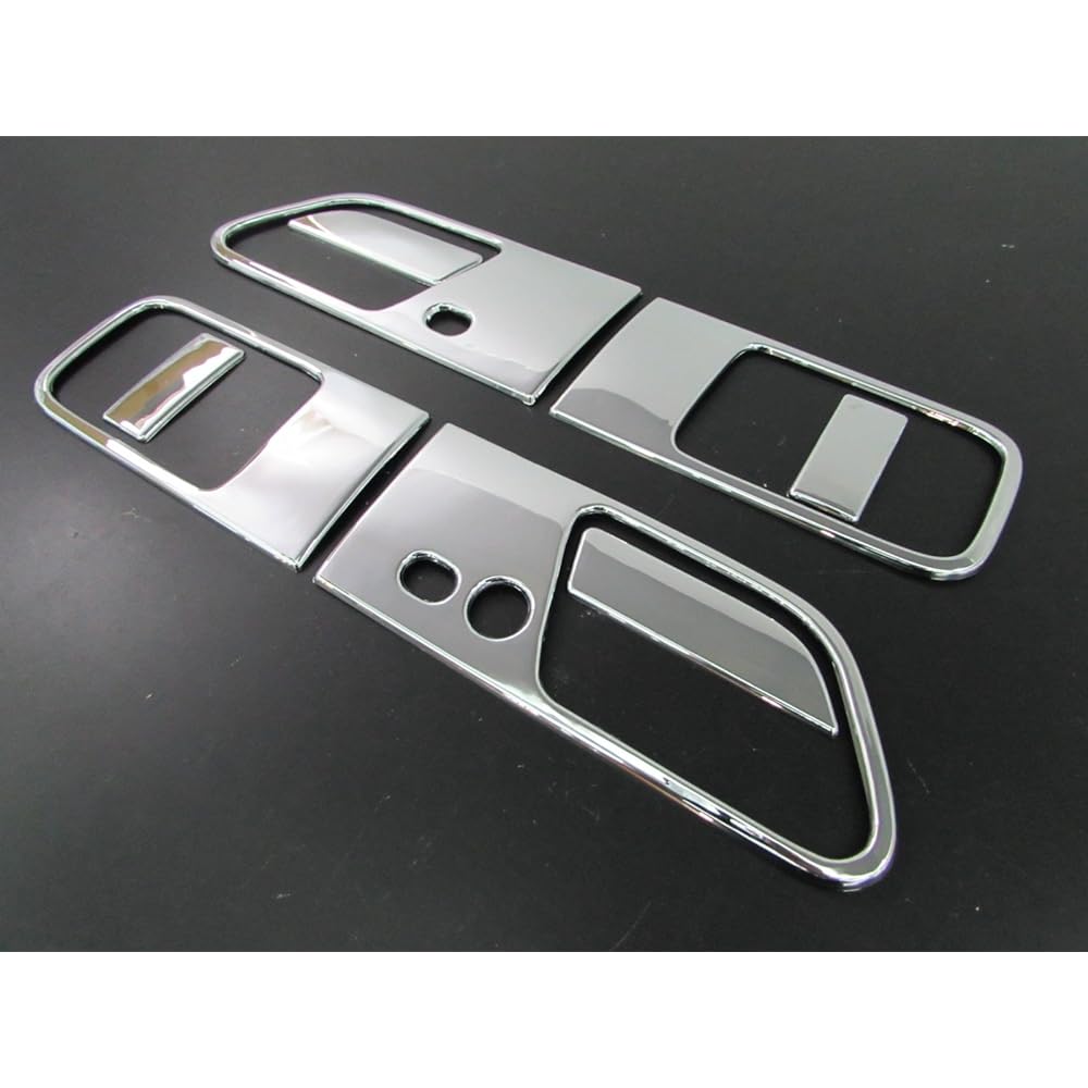 BRIGHTZ Elgrand E51 ME51 MNE51 NE51 Plated Door Handle Cover Knob Intelligent Key Compatible [DHC-NOBU-113] 10299
