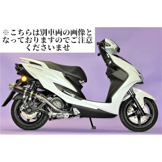 Realspeed Yamaha Cygnus X125 (SE12/SE44J) Domestic Model Bike Muffler Blade Stainless Steel Black Color Muffler RSP-BLA-208