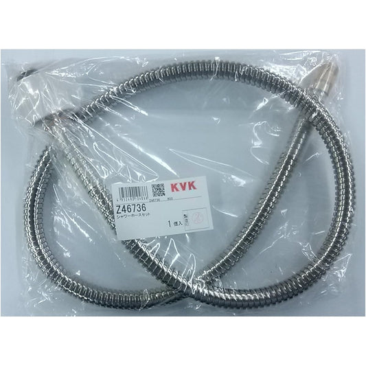 KVK shower hose set Z46736