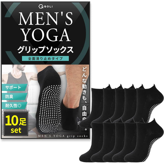 [QQOLi] [Supervised by Studio] Yoga Socks, Anti-Slip, Pilates, Exercise, Plain, Men's, Grip Socks, Breathable, Durable, Men's One Size Fits Most