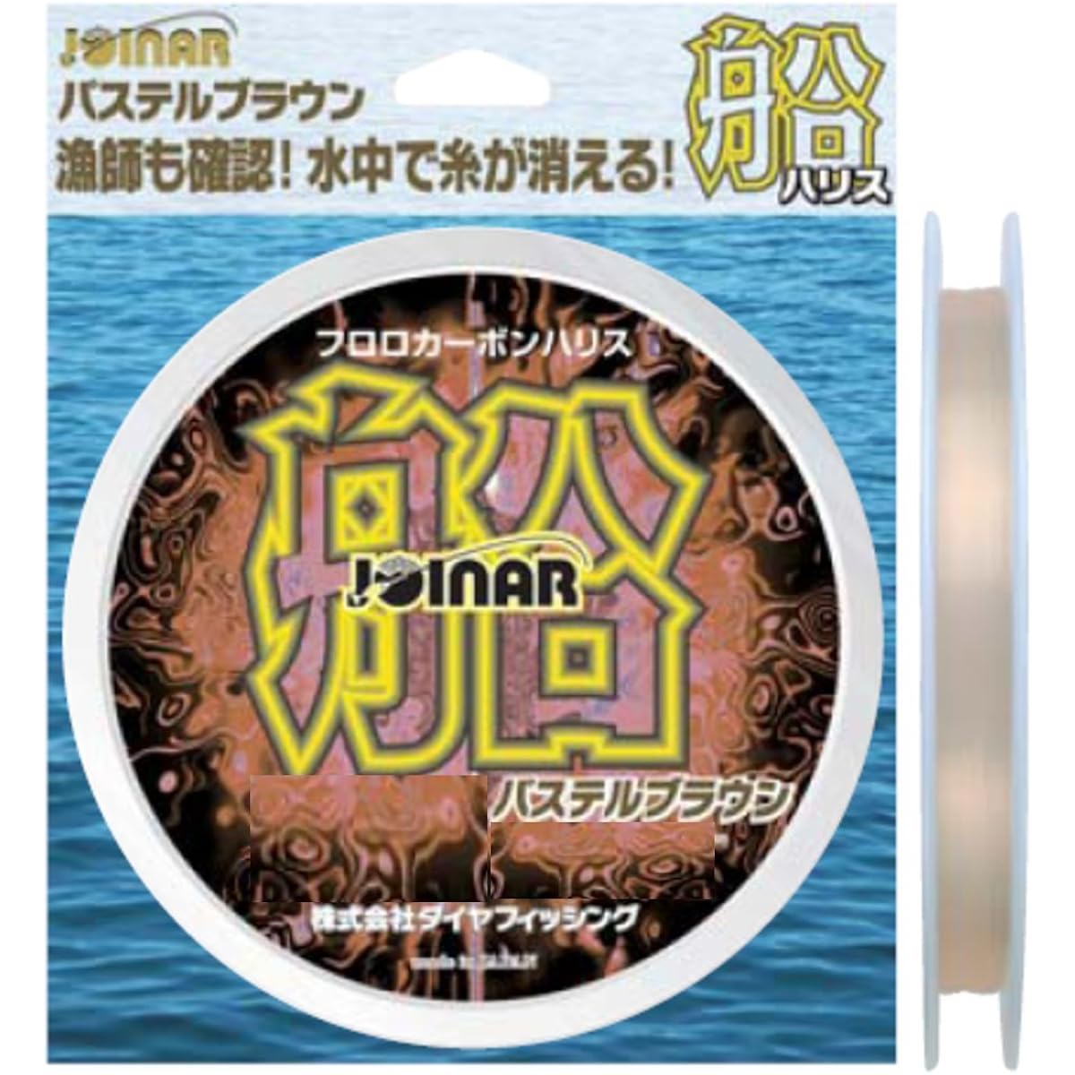 Diamond fishing line joiner ship Harris 100m pastel brown No. 7