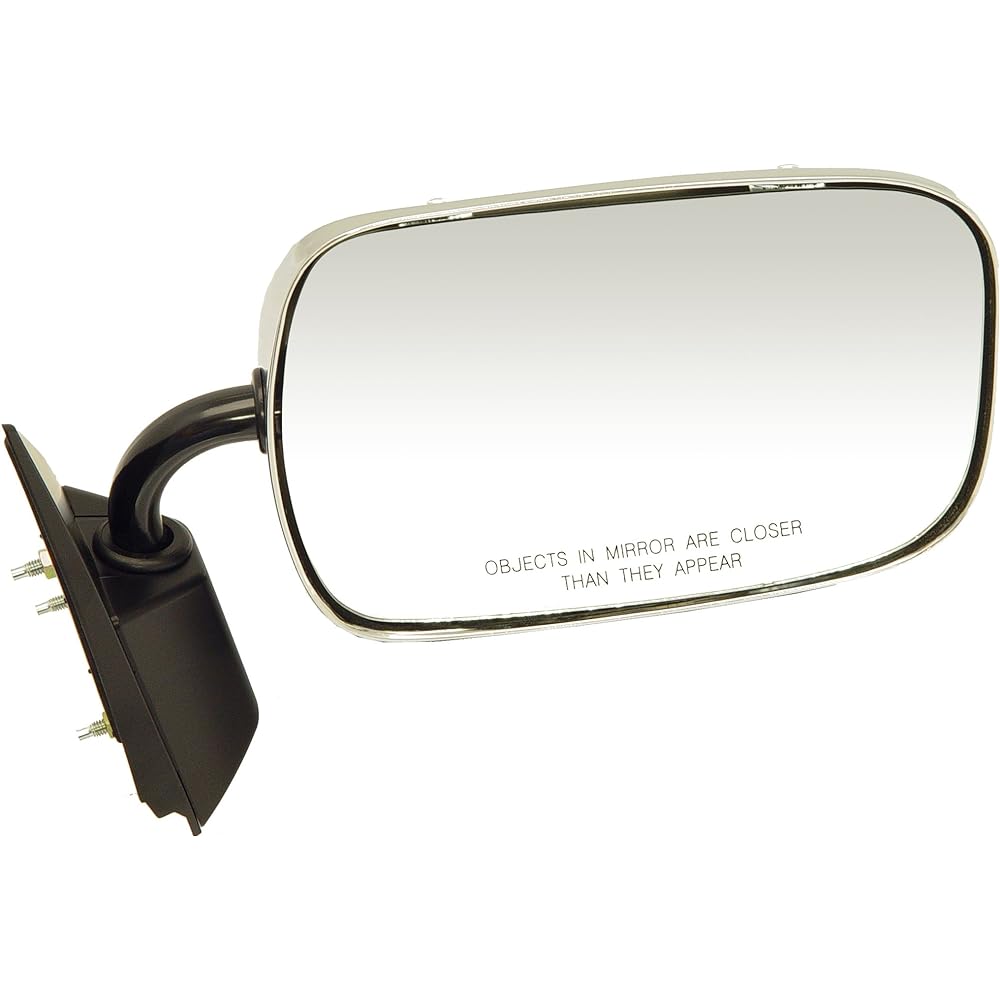 DORMAN 955-188 The passenger side side manual door mirror -Folding Chevrolet/GMC compatible Black and Chrome