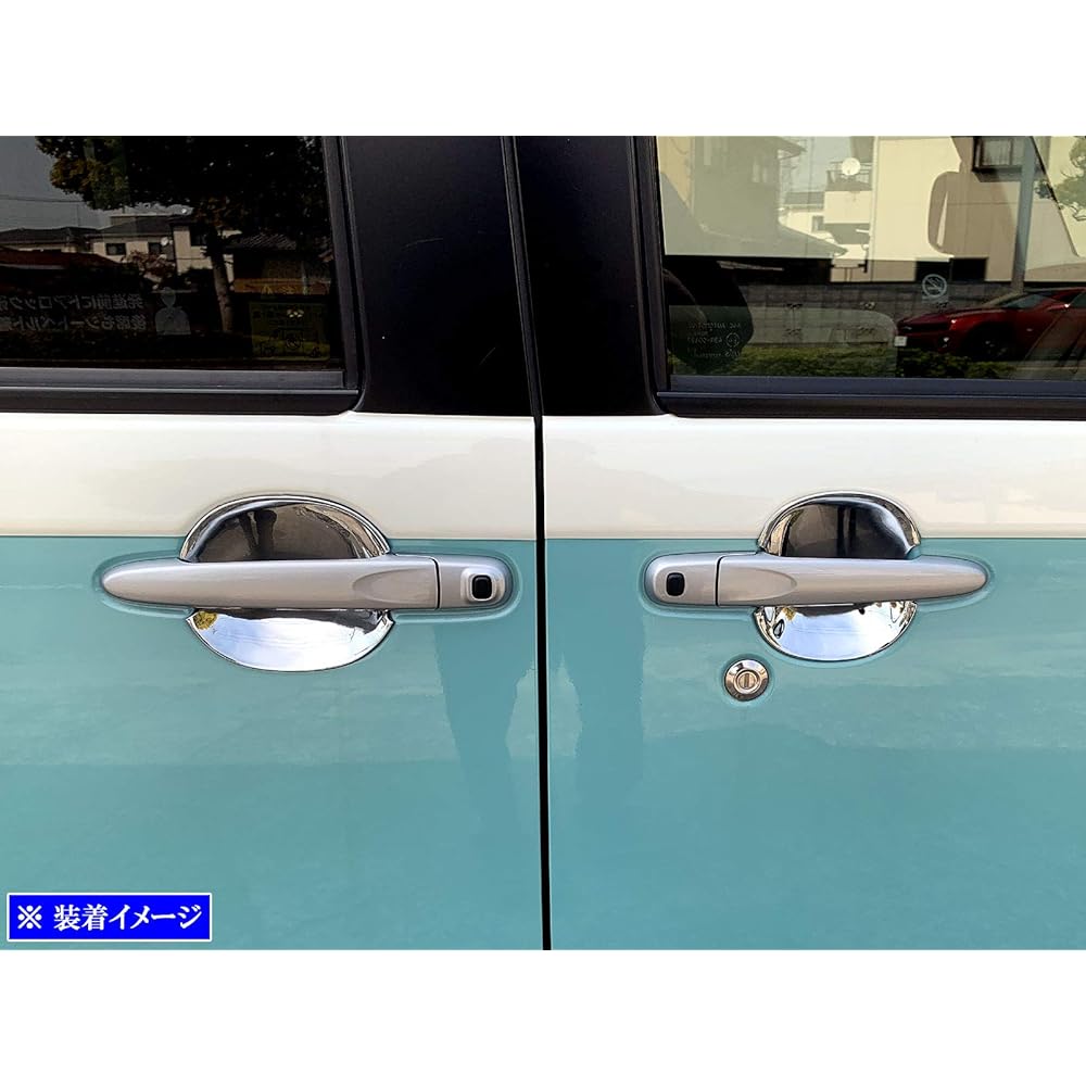 BRIGHTZ Move Canvas LA800S LA810S Plated Door Handle Cover Dish [DHC-SARA-051] LA800 LA810 A800 A810 800 810 Move Canvas 41123