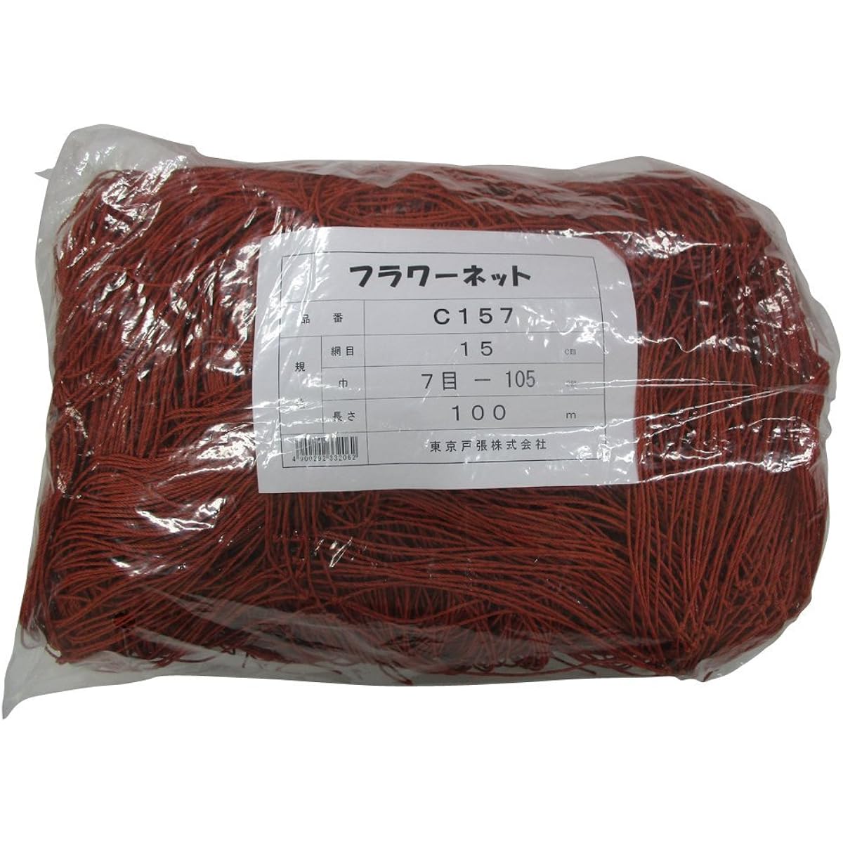 Tokyo Tobari Flower Net C Type 15cm square 7 stitches x 100m [Brown/400d x 24 strands] C157 522147
