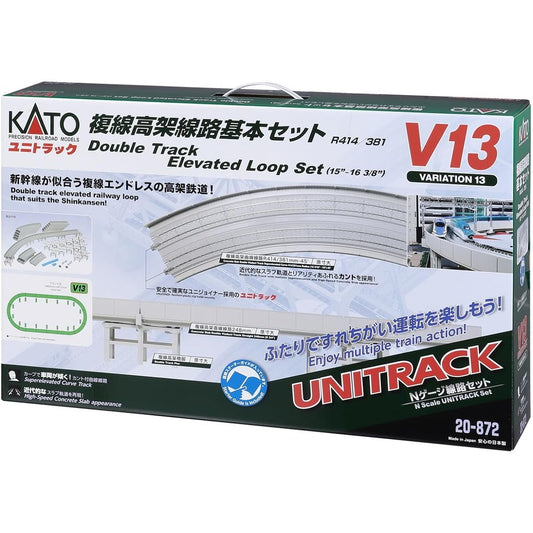 KATO N Gauge V13 Double Track Elevated Track Basic Set (R414/381) 20-872 Railway Model Rail Set