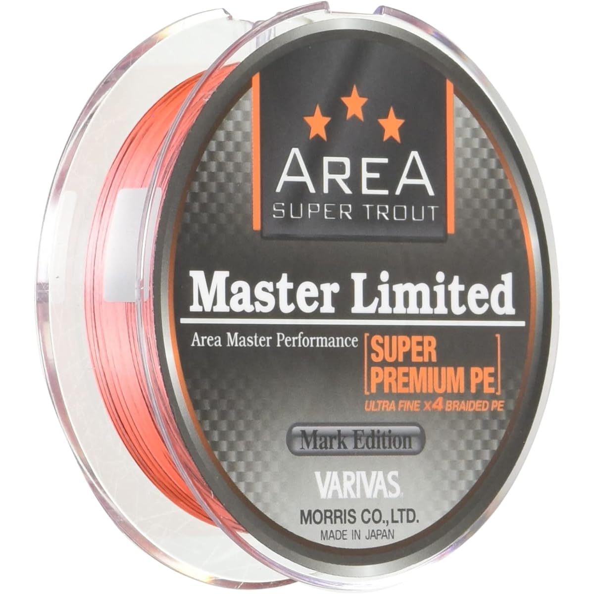 VARIVAS PE Line Super Trout Area Master Limited Super Premium PE 75m