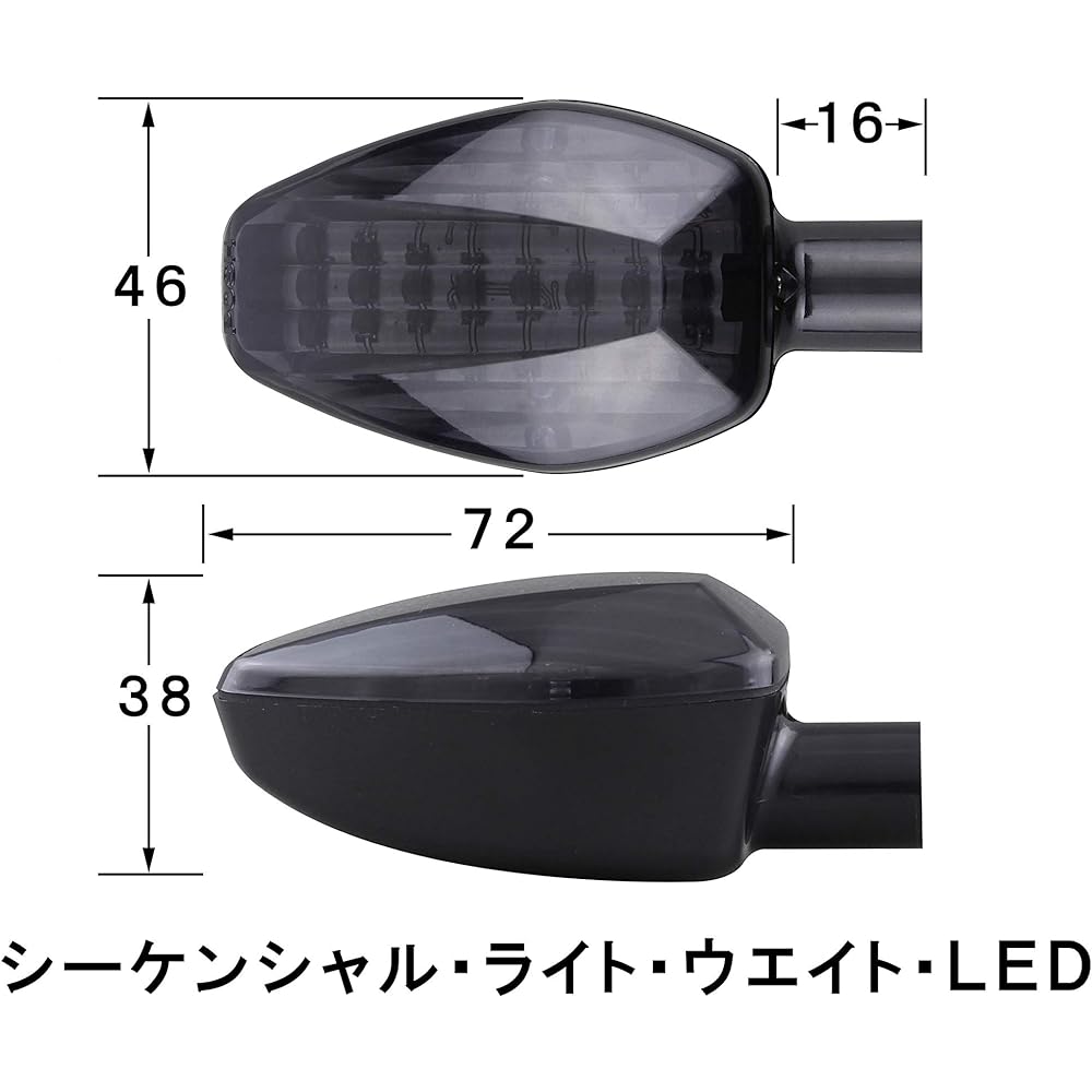 POSH Motorcycle Supplies Turn Signal Lightweight LED Sequential Turn Signal Set of 2 Black Body/Smoke Lens CB1300SF/SB CB400SF/SB MT-09 YZF-R25 GSX-S1000F etc. 096056-16
