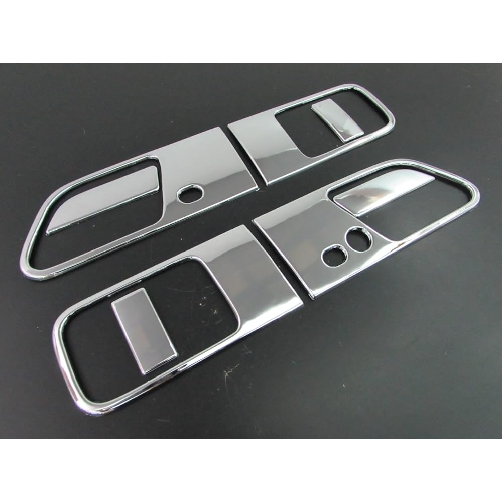 BRIGHTZ Elgrand E51 ME51 MNE51 NE51 Plated Door Handle Cover Knob Intelligent Key Compatible [DHC-NOBU-113] 10299