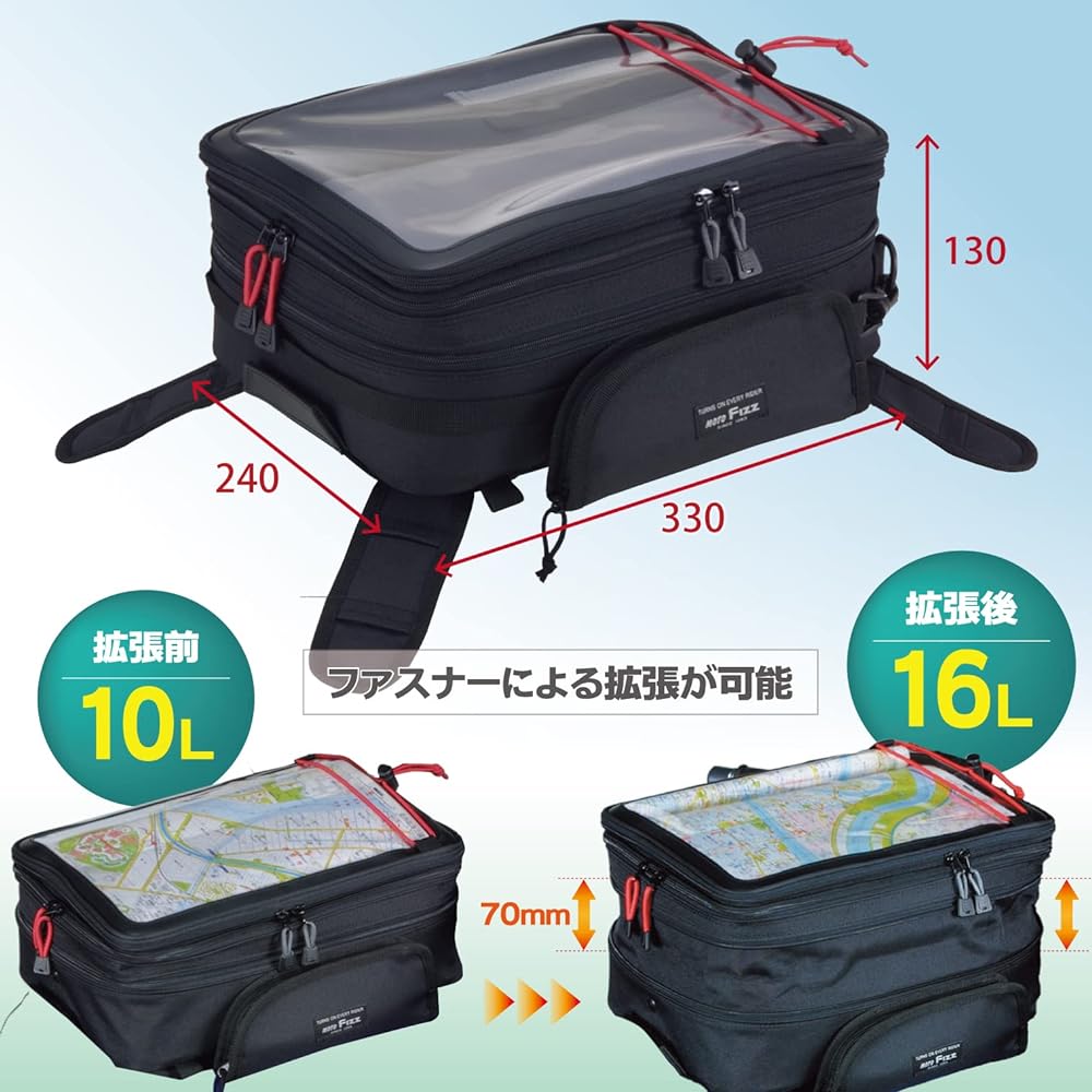 TANAX Tank Bag GT MOTOFIZZ Black MFK-001